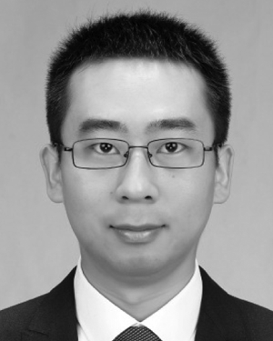 Xu Tang