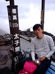 Toshiki Mori