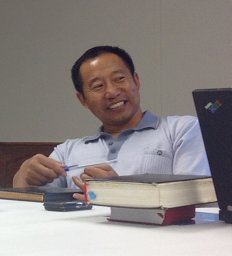 Tinglu Yang