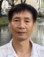 Guizhen Lu