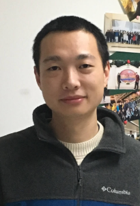 Bin Xia