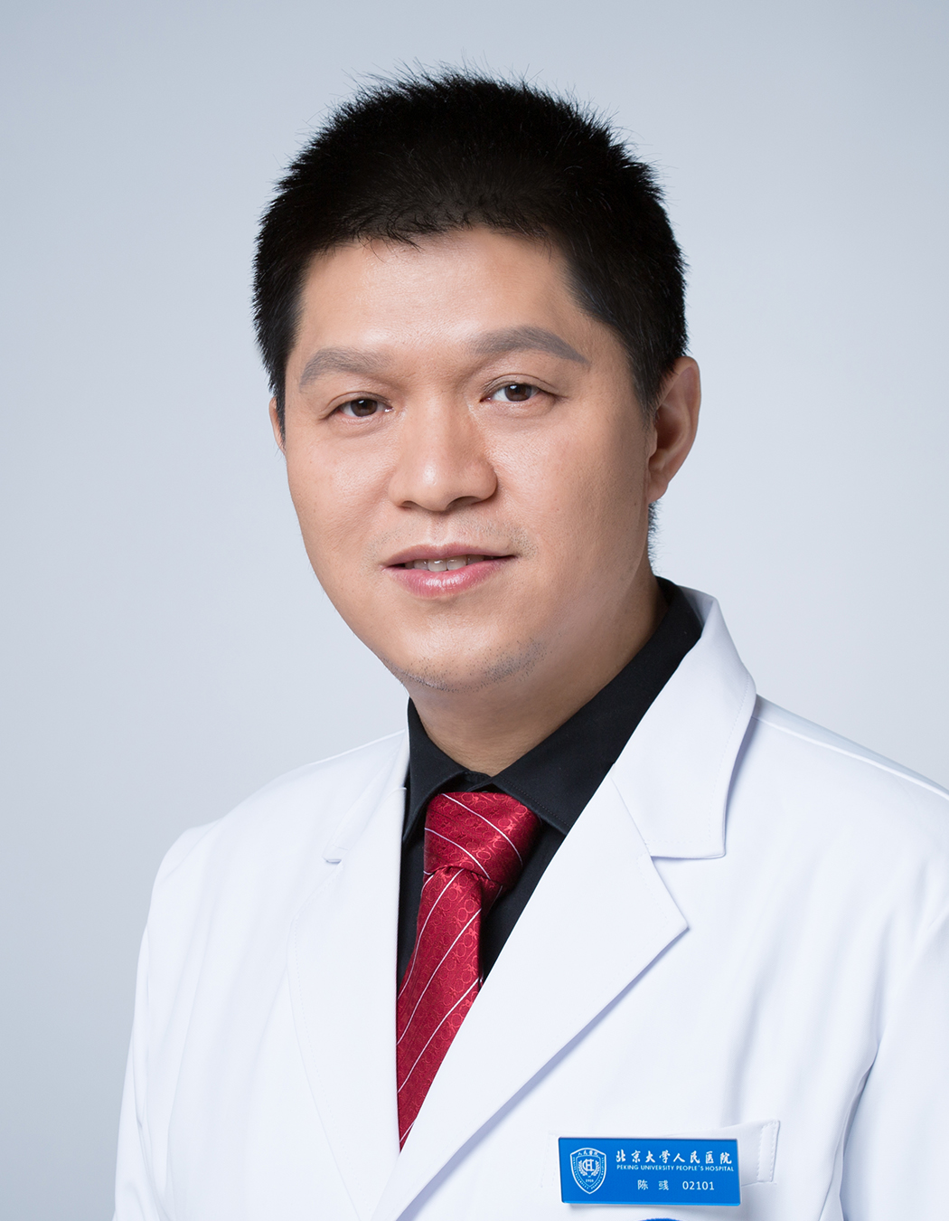 Yu Chen