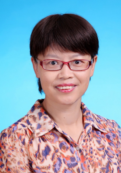 Shuhong Song