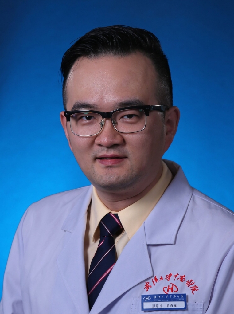 Xiaojun Yang