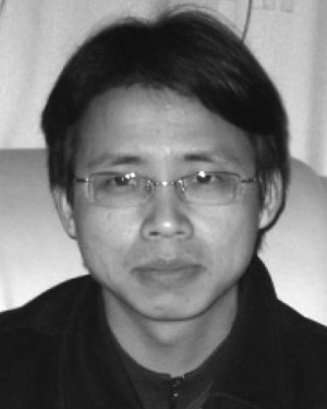 Xuebing Pei