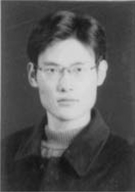 Liang B. Du