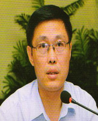 Zhihong He