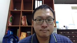 Yang Tse-Yen