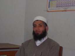 Atta ul Haq