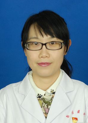 Wanyan Tan