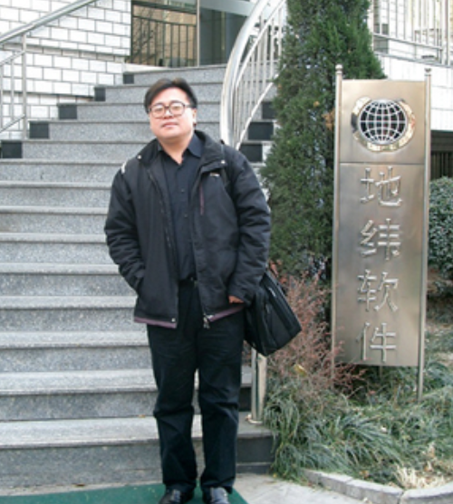 Haiyang Wang