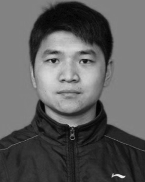 Jiaji Wu