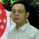 Dongguo Tan