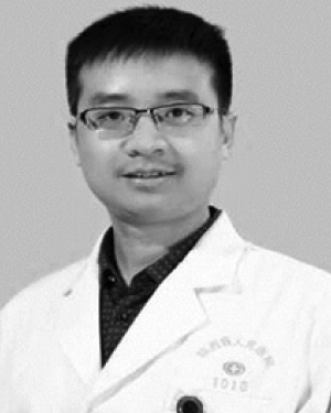 Min Tang