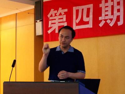 Nengfeng Xu