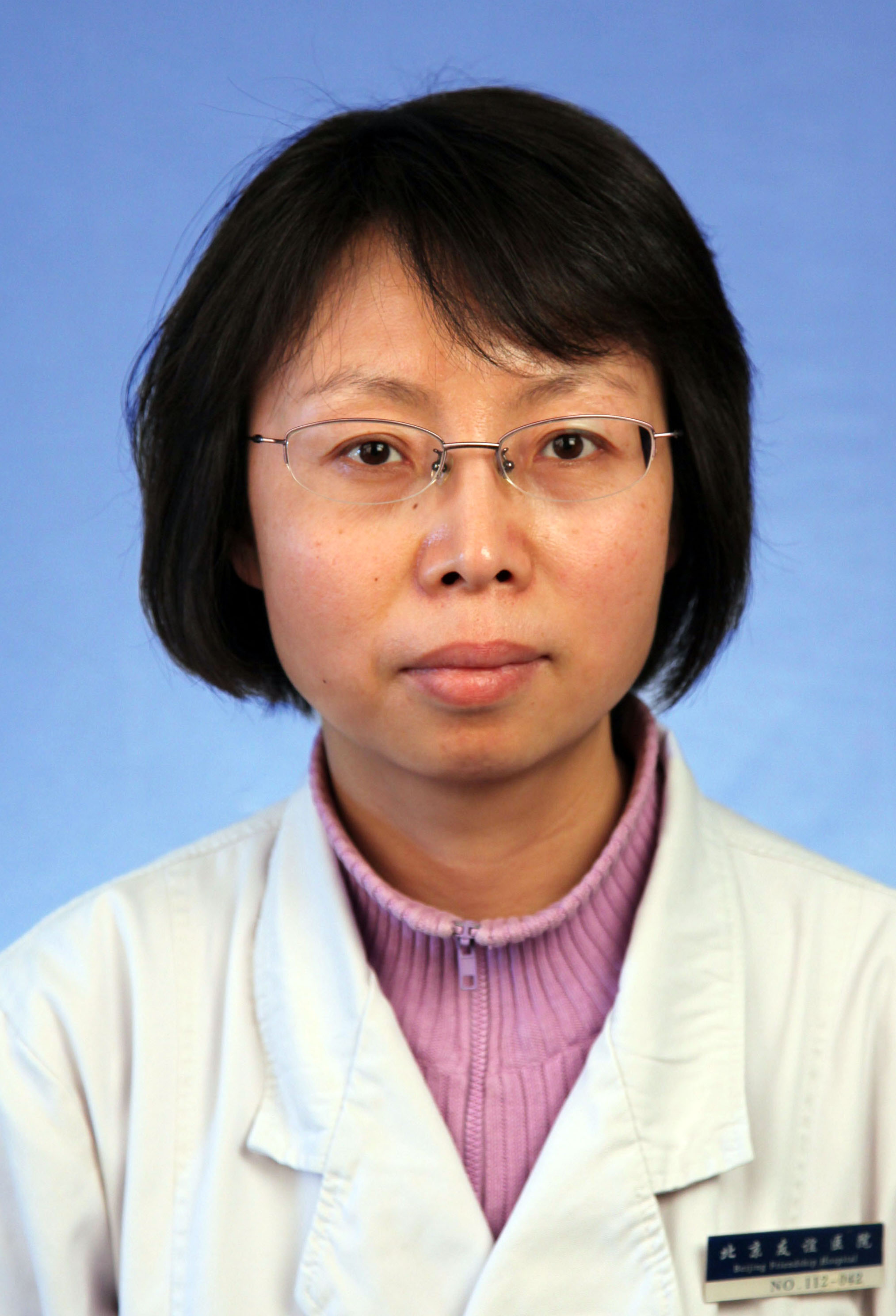 Chunling Xu