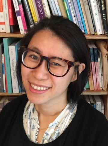 Jieun Kiaer