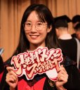 Lulu Chen