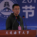 Yu Gao