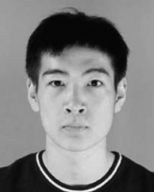 Haixin Cao