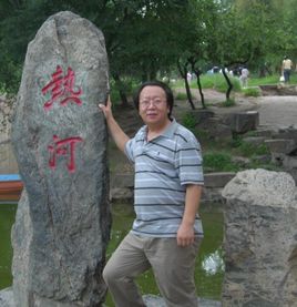 Yunlong Chang