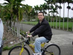 Louis Kuoping Chao