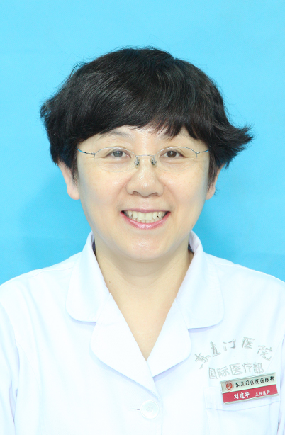 Jianhua Liu