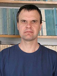 Aner Čerkić