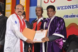 T. Venkatesan