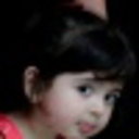 Ramez Wannous