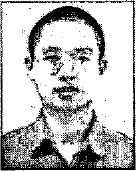 Suheng Chen