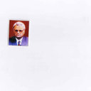M. Qasim Rafiq