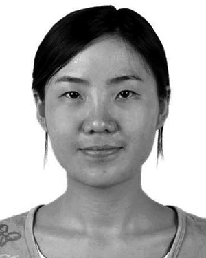 Xinxin Guo