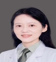 Ping Gu