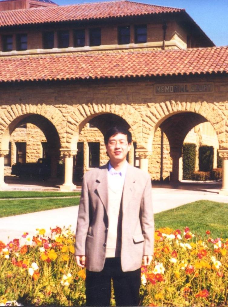 Lei Shang