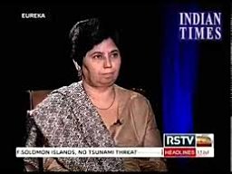 Anita Rani