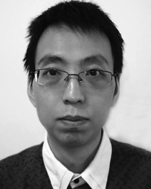 Hu Wu