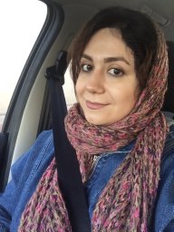 Aida Vafae Eslahi