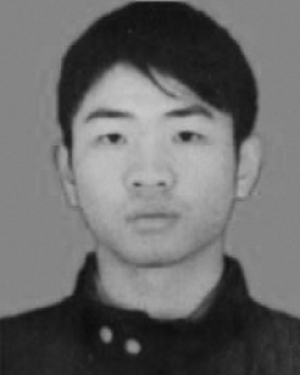 Chenfei Mao
