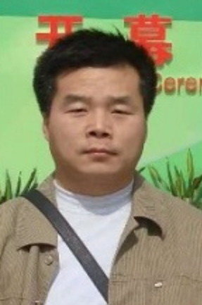 Shibin Xia