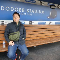 Kazumasa Uehara