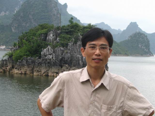 Guishan Lin