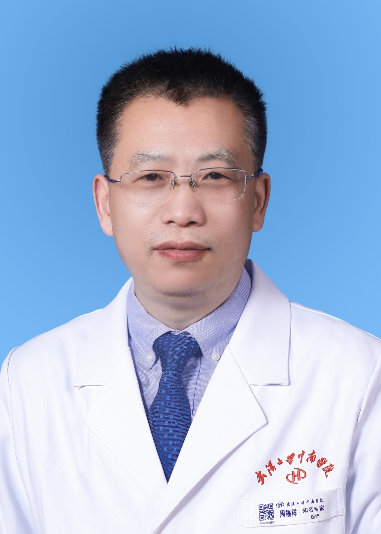 Fuxiang Zhou