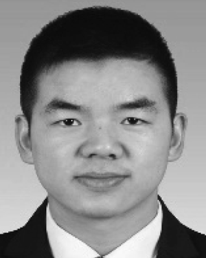 Xiaolu Guo