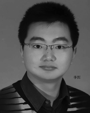 Li Zhe