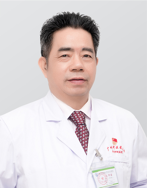 Rongcheng Luo