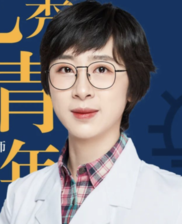Lu Chen
