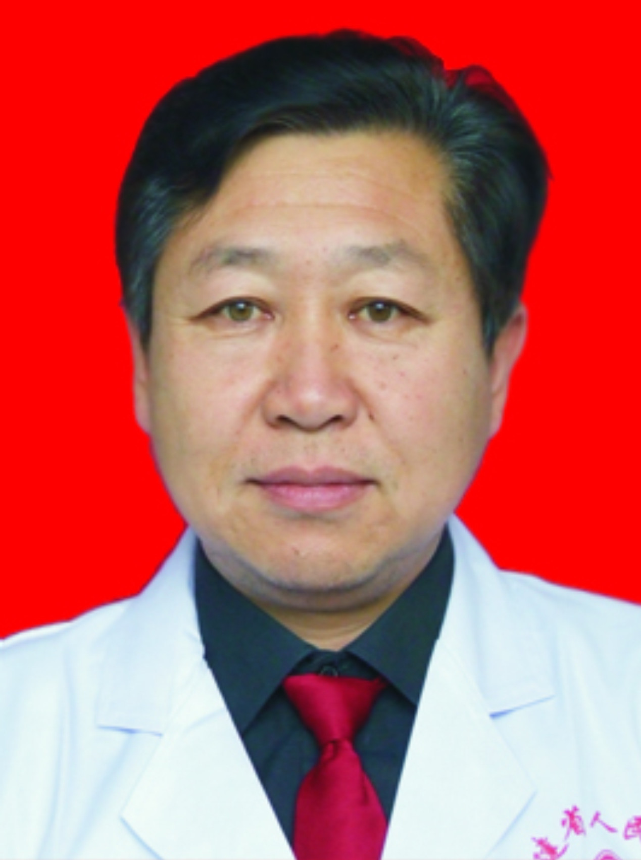 Dawei Han