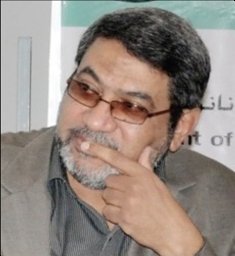 S.S. Ibrahim