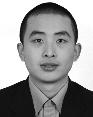 Weijian Mei